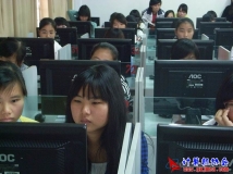 2010-11-01协会《WORD排版》会员培训第2期