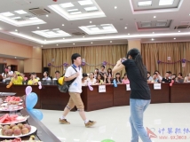 20130614协会成立八周年庆典生日PARTY-相机3bb(04）