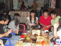 2011-10-18协会技术部烤鱼聚会联谊活动