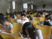 20131028协会开展2013级预备干事转正理论考核（06）