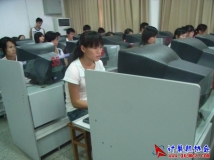 2009-10-19协会《五笔打字》新干事内部培训