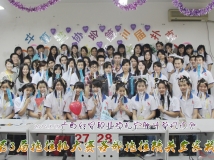 20140329协会举办第3届拖拉机(扑克升级)部门争霸赛 （大相机）（01）