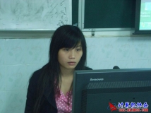 2010-11-03协会《网页设计》内部培训1