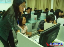 2010-10-15晚协会面向预干《五笔打字培训》第一期