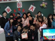 2012-01-03协会2011年度工作总结暨评优表彰大会（03）