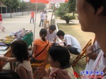 2006-10-14计协《免费电脑咨询、维修、杀毒日》（10）