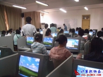 2009-11-26协会《EXCEL排版》会员培训活动（01）