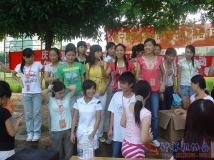 2007-06-15庆协会成立2周年大型游园活动(相机1)（11）