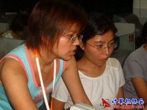 2005-11-10计算机协会04级会员技术交流会（02）