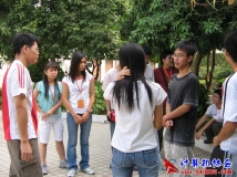 2006-10-21协会与政法管理干部学院计协交流（05）