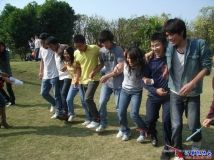 2008-11-30协会《新秀公园》烧烤活动(06)