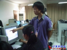 2009-05-06协会《动画制作一》会员培训