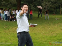 20130908协会9届全体成员开展团体友谊大比拼活动(相机1)（06）