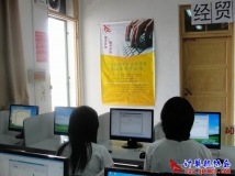 2011-04-25第七届打字比赛初赛（03）