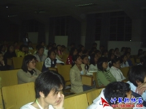 2005-12-01协会邀请老师开展《三维设计》主题讲座（04）