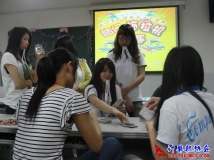 2012-04-27庆协会成立七周年扑克拖拉机(升级)大赛初赛（04）