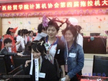 20150411协会第4届拖拉机(扑克升级)部门争霸赛（相机 2）（03）