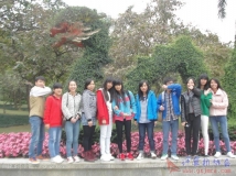 20141206协会网络部成员组织金花茶公园游玩联谊活动（01）