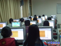 2010-04-08《个人网页制作》培训第2期