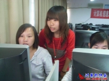 2010-11-17协会《WORD高级排版》会员培训