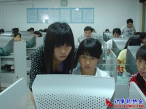 2009-05-20协会《个人简历制作--封面设计篇》会员培训活动