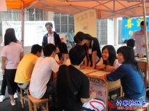 2011-09-24至26日协会摆台招新（05）