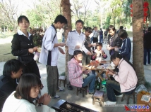 2008-11-30协会《新秀公园》烧烤活动(02)