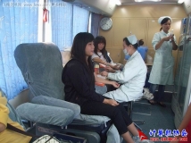2009-11-13协会成员献血奉爱心（03）