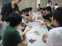 2012-04-27庆协会成立七周年扑克拖拉机(升级)大赛初赛(相机1)（04）