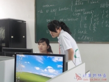 2012-04-18协会《photoshop名片设计与制作》培训活动（01）