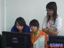 2010-11-10协会《excel排版》(第2期)