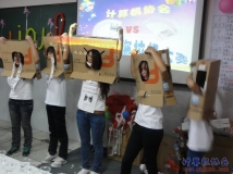 20130323协会第2届拖拉机大赛决赛-相机3(663-1275)(15)