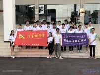 20180527  应广西南职院计算机协会邀请参加其“装机大赛”(手机拍摄01-44）