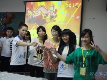 20140329协会举办第3届拖拉机(扑克升级)部门争霸赛 （大相机）（05）