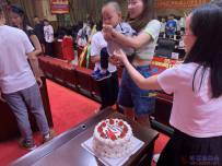 20220618协会成立十七周年生日会暨评优表彰大会(手机拍摄823-923)