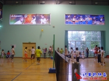 2006-11-17计协VS羽协排球友谊赛（04）