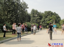 2011-11-20协会宣传部南湖公园部门联谊活动（04）