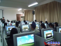 2008-11-09协会08级预备干事转正考核（02）