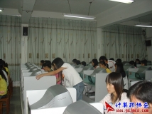 2006-11-07协会开展《WORD排版》培训活动（05）