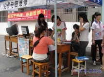 2012-04-23协会承办全院免费维修电脑活动（03）