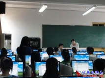 2011-11-04协会2011预备干事转正打字考核（01）