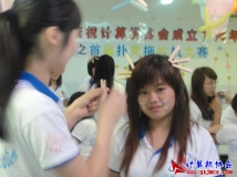 2012-05-04庆协会成立七周年扑克拖拉机(升级)大赛决赛（12）