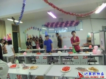 2010-06-05庆协会成立五周年活动之西瓜宴疯狂夜(1)