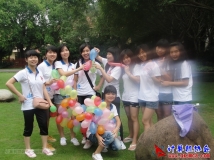 庆协会成立七周年之《协会7岁生日金花茶公园庆生》活动（02）