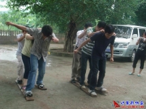 2009-05-29协会龙泉湾春游烧烤联谊活动(相机3)（20）