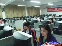 2010-04-14协会《FLASH动画制作》培训