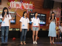 20140614协会成立九周年庆生日PARTY篇(大相机)（02）