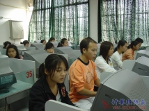 2007-11-14协会《办公自动化--演示文稿》会员培训（01）