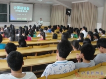 20131015我协会召开2013级全体会员大会（预备干事不用参加）