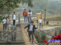 2004-12-26协会前身之兴趣小组药用植物园户外师生联谊活动（08）
